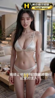 木筏求生：靠钓鱼组建后宫第一季海报