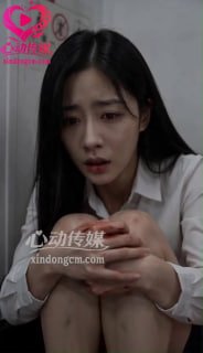 等不到的她海报
