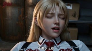 黑暗圣经海报